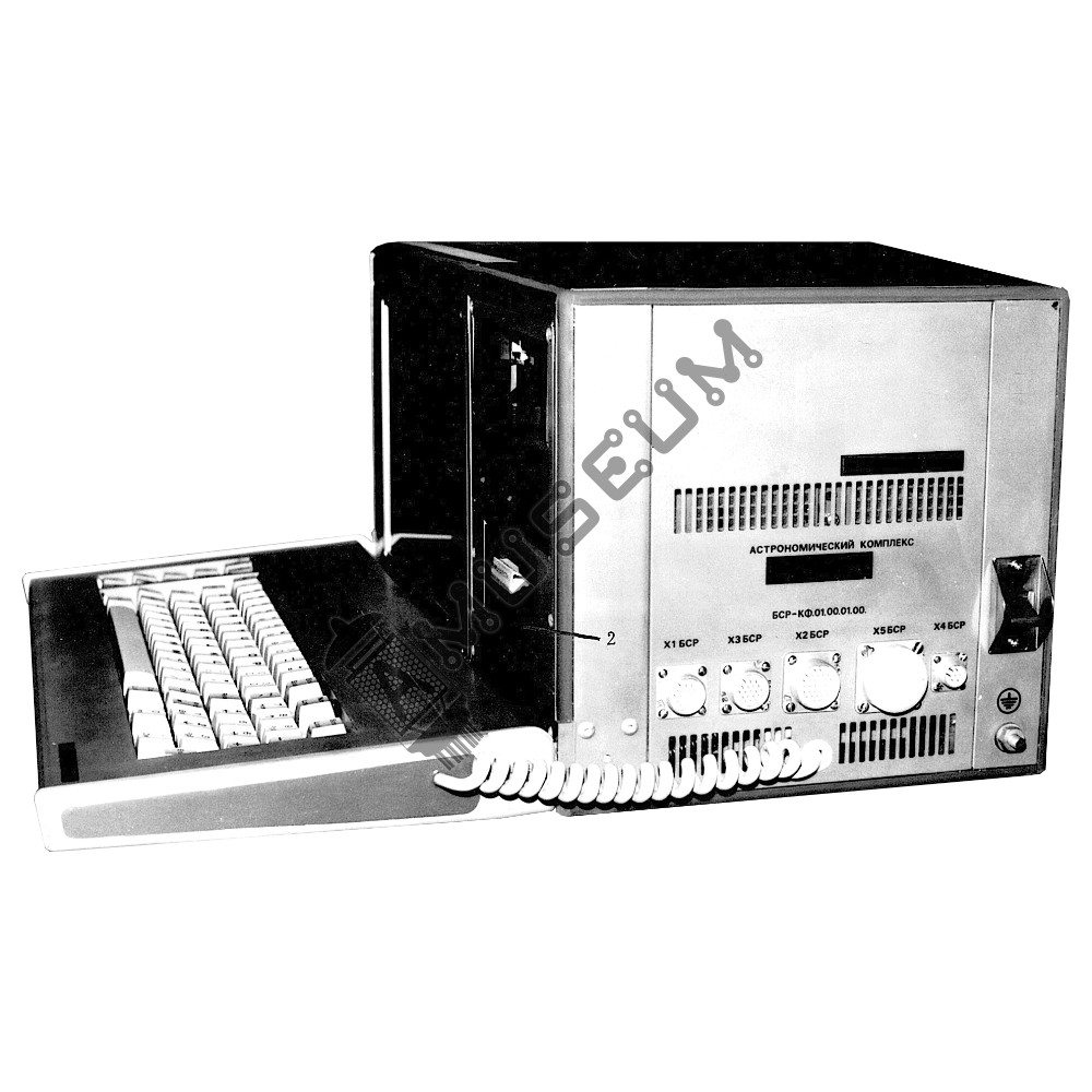 МИК Правец Рожен